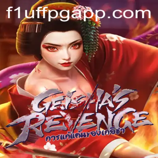 Explorando o Universo de 'GeishasRevenge': Introdução e Regras do Jogo